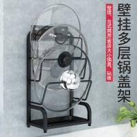 uploads/erp/collection/images/Home Garden/NaJie/XU0615761/img_b/XU0615761_img_b_1